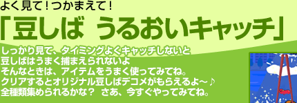 �褯���ơ��Ĥ��ޤ��ơ���Ʀ���С����뤪������å��פ��ä��긫�ơ������ߥ󥰤褯����å����ʤ���Ʀ���ФϤ��ޤ���ޤ����ʤ���