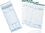 ���_�\(TK)<br />�싅�E�\�t�g�{�[�����p