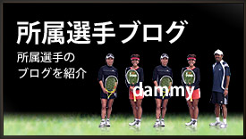 �����I��u���O�����I��̃u���O���Љ�