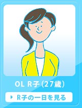 OL R�q�i27�΁j